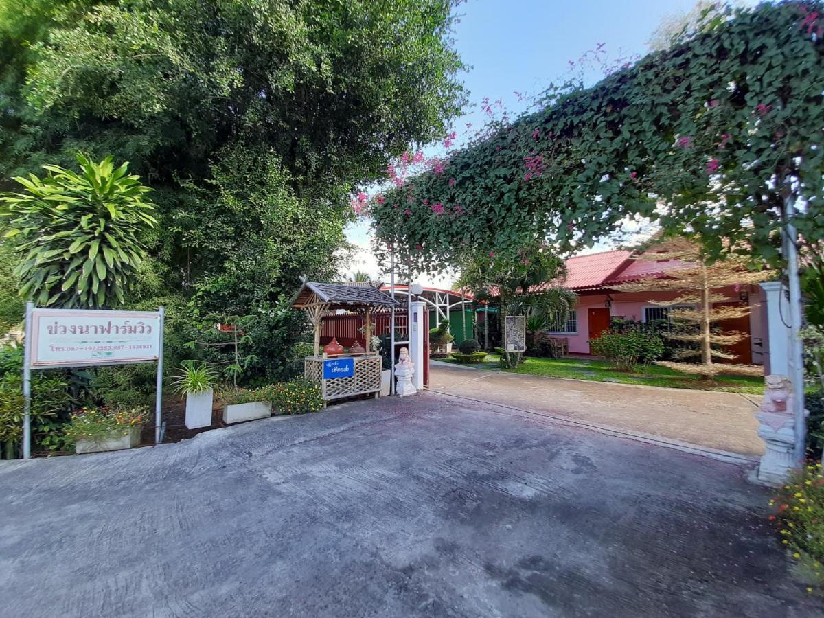Khuang Na Farmview Bed & Breakfast Mae Chaem Exterior photo