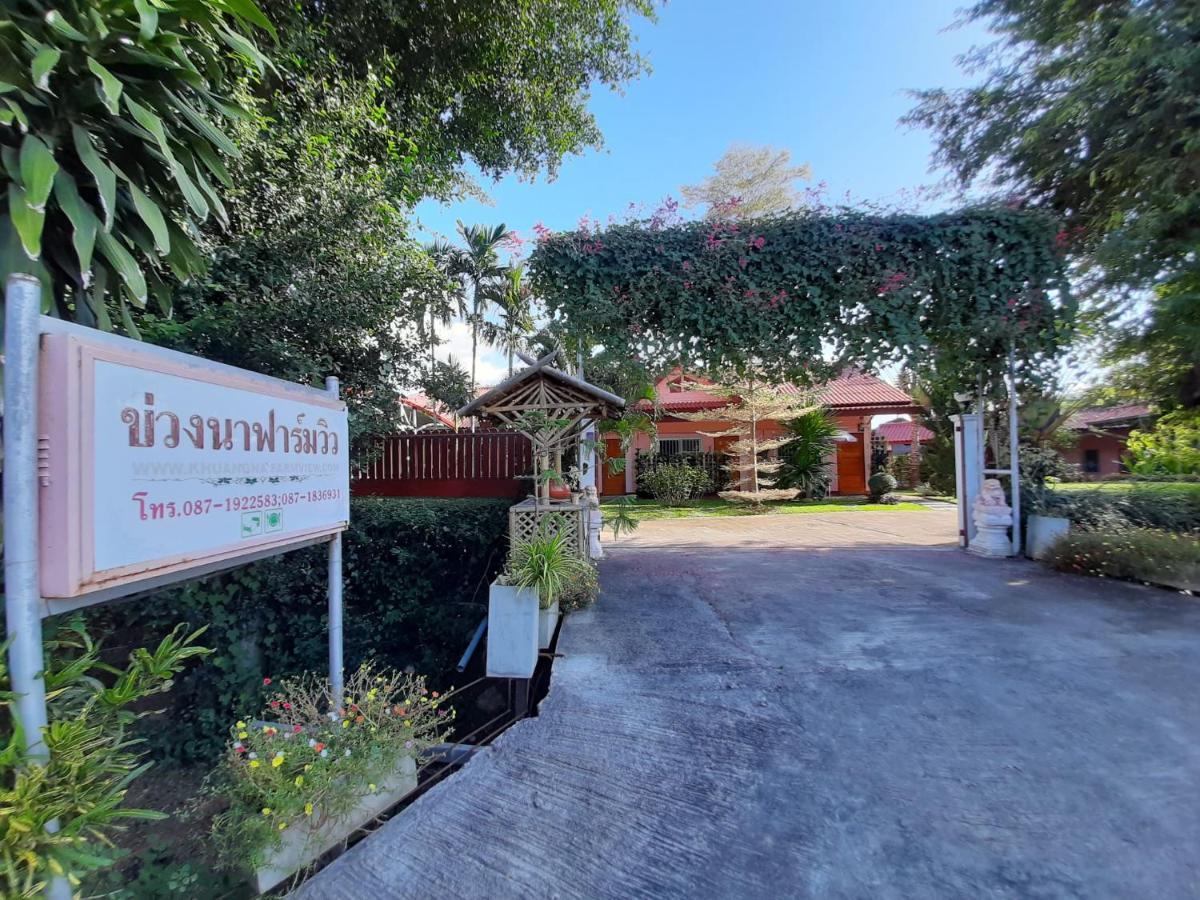 Khuang Na Farmview Bed & Breakfast Mae Chaem Exterior photo